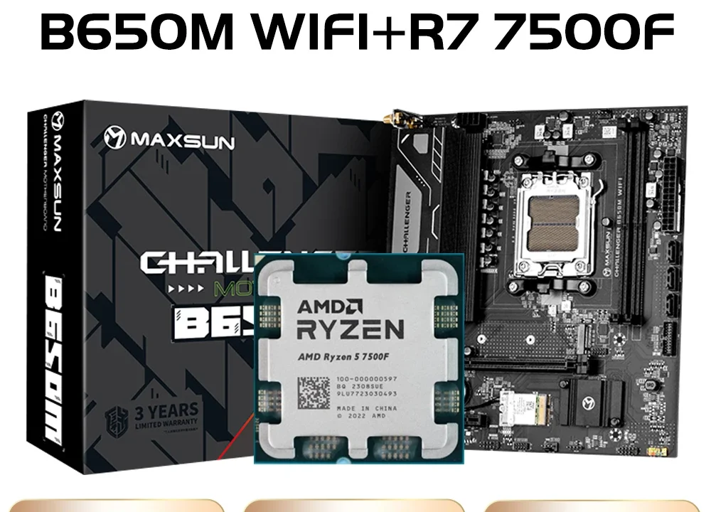 MAXSUN B650M WiFi Motherboard Set with AMD Ryzen 5 7500F: Best Affordable DDR5 Gaming PC Build